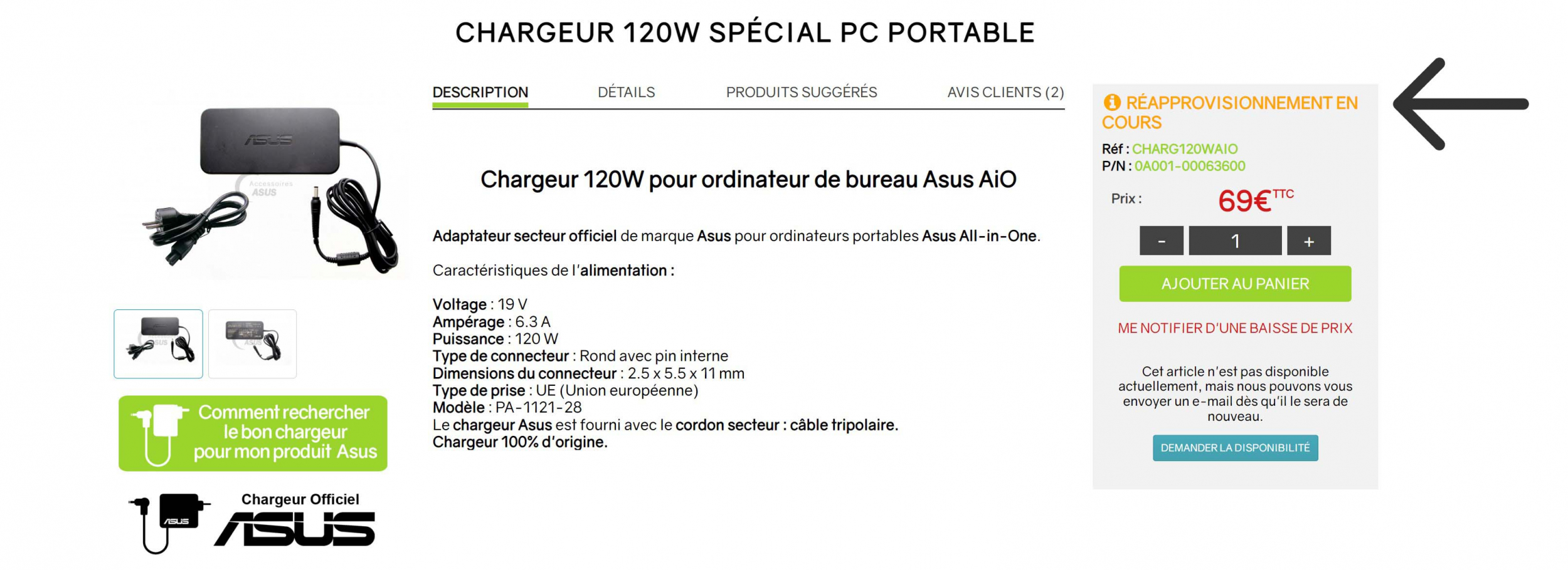 réparovissionnement chargeur.jpg